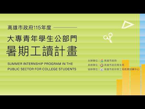 wenwen 影音