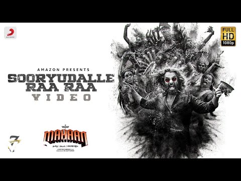 Mahaan (Telugu) - Sooryudalle Raa Raa Video | Chiyaan Vikram | Santhosh Narayanan