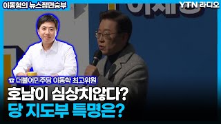 YouTube 썸네일