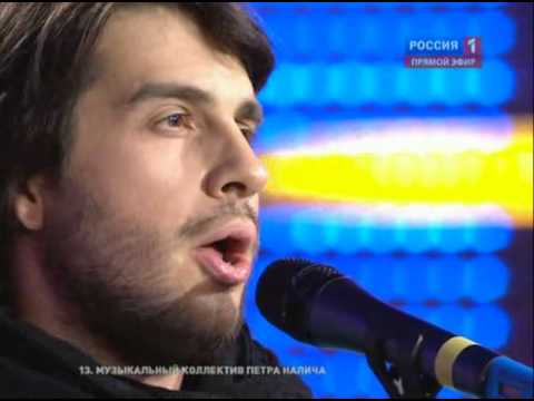 Russia 2010: Peter Nalitch - Lost and forgotten