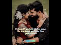 Usilampatti Penkutty Muthu Pechu Love Song Status ️ Whatsapp Status Whatsapp Song Tamil ️
