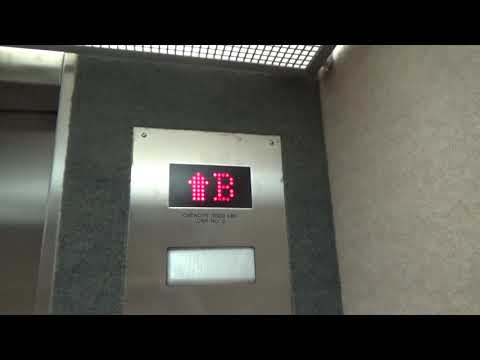 MEI Hydraulic Elevator @ City Center Hotel - Mankato, MN