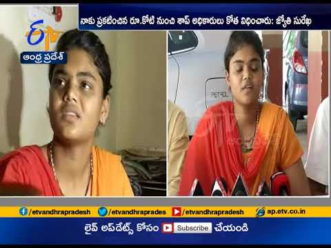 Arjun Award Winner Archer Jyothi Surekha criticize officials