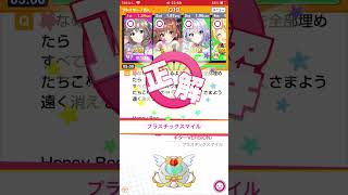【みんはや】アニソンクイズ部屋 2024年9月4日【1.5倍速推奨】