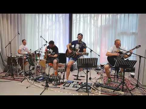 ExtraTrocken & Einwandfrey® - Hofnarr (Keimzeit-Cover)