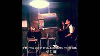 Okasian (오케이션) - Get That Money [Eng Sub]