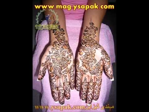Bridal Mehndi Designs, Free Mehndi Designs, great Mehndi Designs