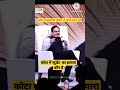 Student S Suicide Kota Vikas Divyakirti Sir Interview Vikasdivyakirti Upsc Ias Neet Shorts