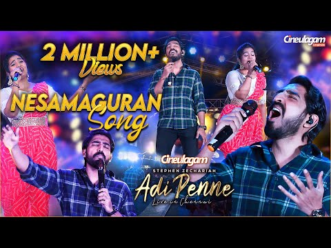 Nesamaguren Song Stephen Zechariah Live Singing | Adi Penne Live in Chennai ft. Srinisha Jayaseelan