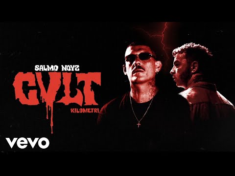 Salmo, Noyz Narcos - KILOMETRI (Visual)