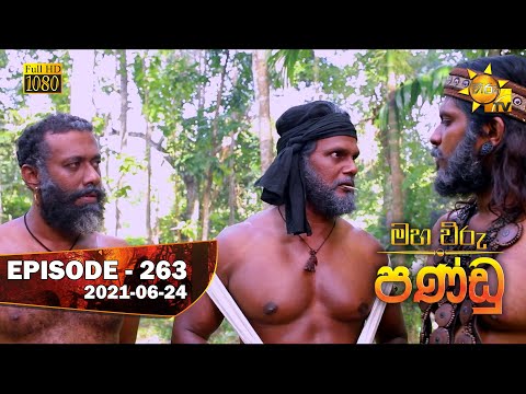 Hiru TV