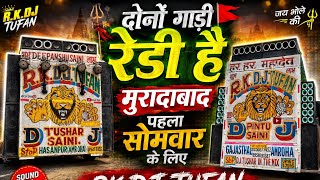 Download lagu Both trucks ready for the trip from Moradabad to Brijghat || Rk Dj Tufan mp3