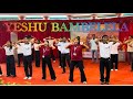 Yeshu Bambelela Hold On To Jesus Gospel Cover Dance Guwahati Youths