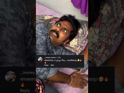 scene മോനേ 🔥🔥🔥