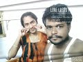 Sollamale Kan Mun Thonrinal Album Song
