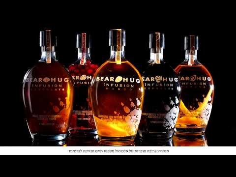 Bear Hug Infusions - Vodka Cranberries