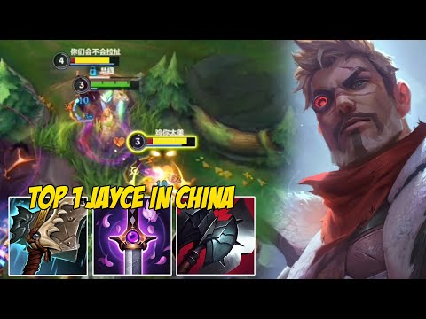 TOP 1 JAYCE GAMEPLAY IN CHINA SERVER | NEW BUILD and RUNES
