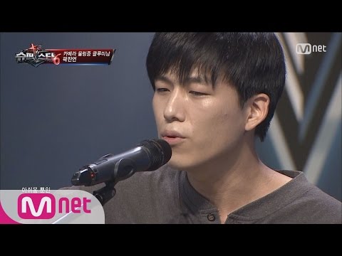 [Superstar K6] Kwak Jin Eon, Regret (Legendary Stage)