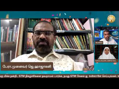 South India Teaches North : Haja Gani Prouds about Tamilnadu Cheif Minister MK Stalin Activities