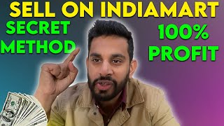 how to sell products on indiamart | how to sell on indiamart | how to sell products in indiamart