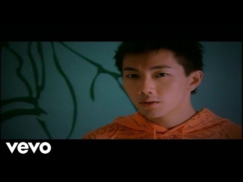 Wilfred Lau - 劉浩龍 -《緋聞男友》MV