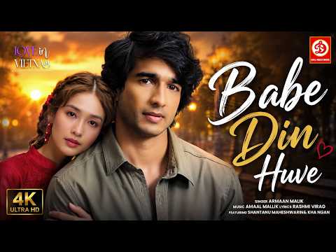 बड़े दिन हुए (2025) — वीडियो थंबनेल