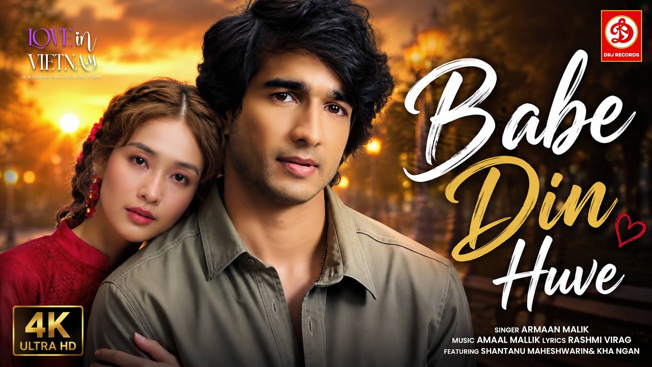 Bade Din Huye Lyrics | Armaan Malik