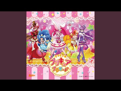 Kirakira☆Precure A La Mode SHINE!! Kirakira☆Precure A La Mode Yuri Komagata