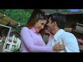 Tu Hai Sola Jeena Sirf Mere Liye Tusshar Kapoor Kareena Kapoor