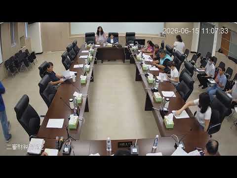 1150615第 20 屆第7次定期會(財稅警政-財政處)
