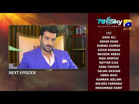 Zakham Episode 15 Teaser - HAR PAL GEO