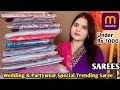 Meesho Saree Haul Wedding Partywear Special Silk Saree Review ️ ️ Meeshosareehaul Silksaree