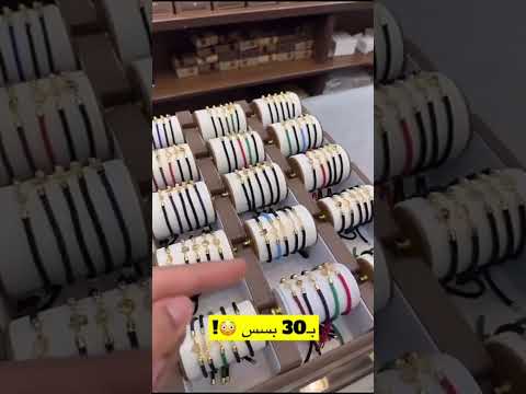 تغطية ل ( لمسة تولين ) فضلًا لايك وشترك بالقناه