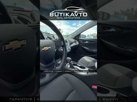 фото chevrolet malibu ix рестайлинг 0