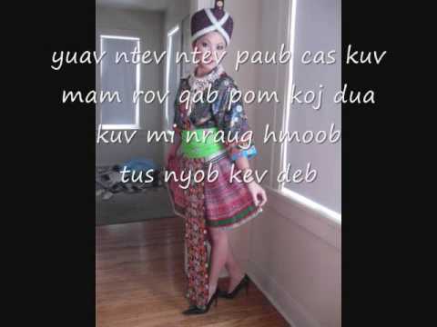 nraug hmoob tus nyob kev deb By Suddenrush