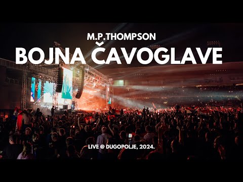 M. P. Thompson - Bojna Čavoglave (Dugopolje Live)
