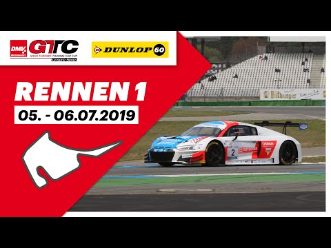 DMV GTC Rennen 1 Hockenheim (6.07.2019)