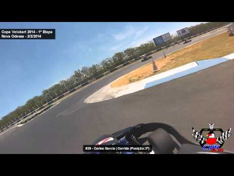 Copa Velokart - 2014 - 1ª Etapa (Carlos Garcia on board)