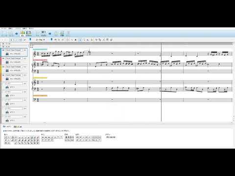 こども学科 【作曲授業用】バッハ作曲「フーガ ト短調」 BWV578（J.S Bach）