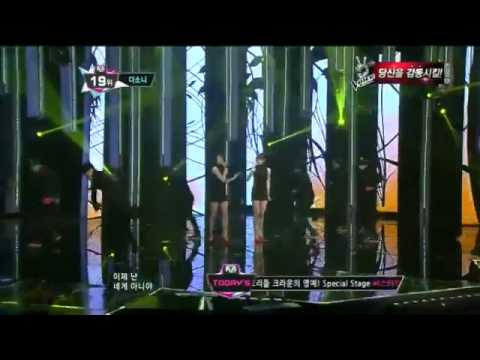 다소니_Good Bye (Good Bye by DASONI@Mcountdown 2013.2.28)1587