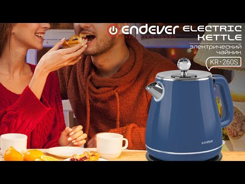 Миниатюра изображения товара Электрочайник Endever Skyline KR-260S