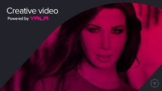 Nancy Ajram - Ehsas Jdid (Official Audio) / نانسي عجرم -  إحساس جديد