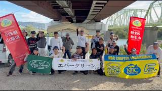 NBC陸釣り和歌山第4戦エバーグリーンCUP（2026.9.13）