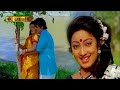 தென்றல் காத்தே பாடல் | Thendral Kaatre song | S. Janaki, Mano | Prabhu, Kanaka love 