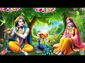 Inner Peace With KRISHNA Flute Melodies For Meditation RELAXING FLUTE FLUTE MORNING FLUTE 449