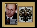 221 - A New World Order - Total Onslaught - Walter Veith
