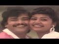 Januma Janumadallu Shruti Kannada Hit Song