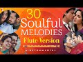 Flute Version 30 Soulful Melodies Audio Jukebox Instrumental Vijay Tambe