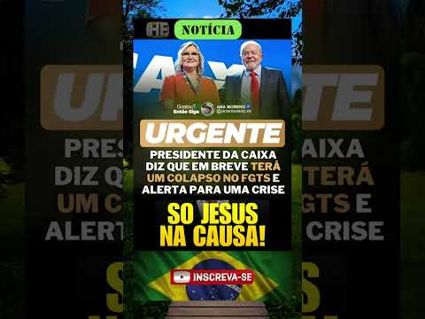 Vídeo: FGTS: está fora do ar, causas e soluções