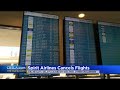 CBSNLA The Rundown Aug 2 PM Edition